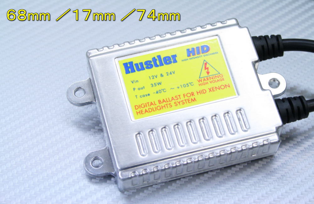 Hustler　12Ｖ＆24Ｖ　35Ｗ　最新型ＡＳＩＣチップ搭載　超薄型バラスト