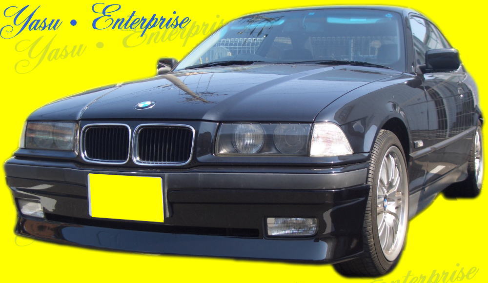 BMW　E36　3シリーズ　前期＆後期　セダン＆クーペ　フロントハーフスポイラー