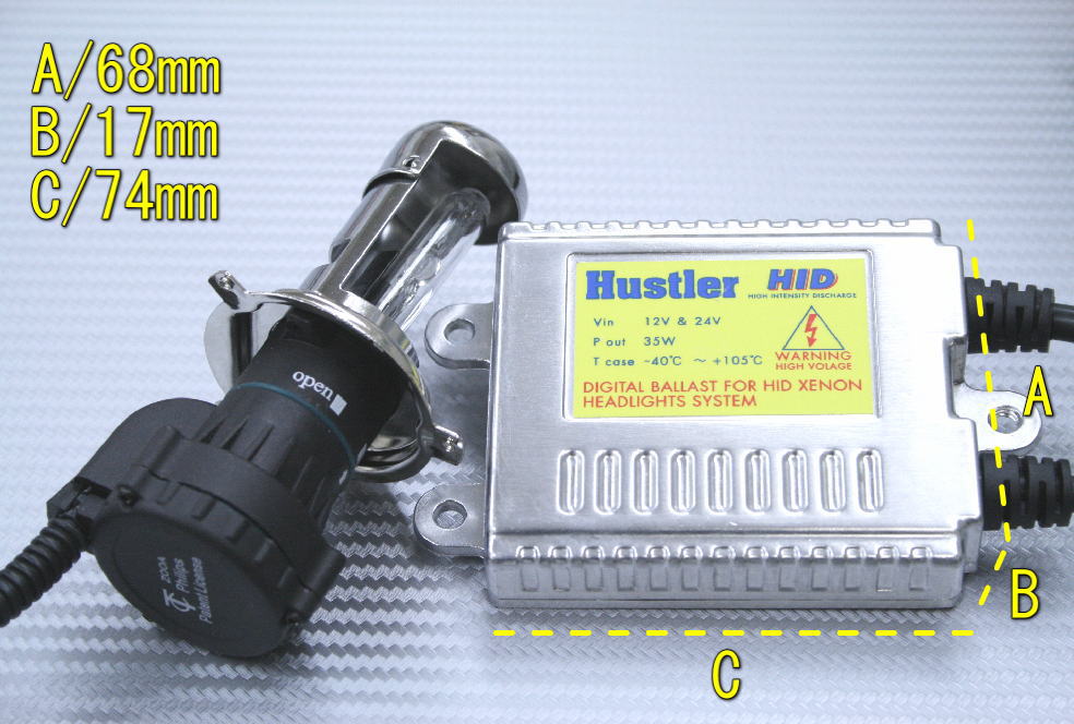 Hustler　PHILIPS製バーナー＆超薄型バラスト　35W　HIDフルSet　3000K