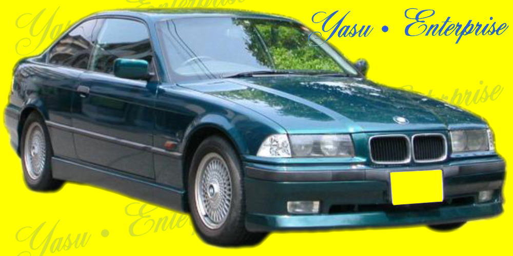 BMW　E36　3シリーズ　前期＆後期　セダン＆クーペ　フロントハーフスポイラー