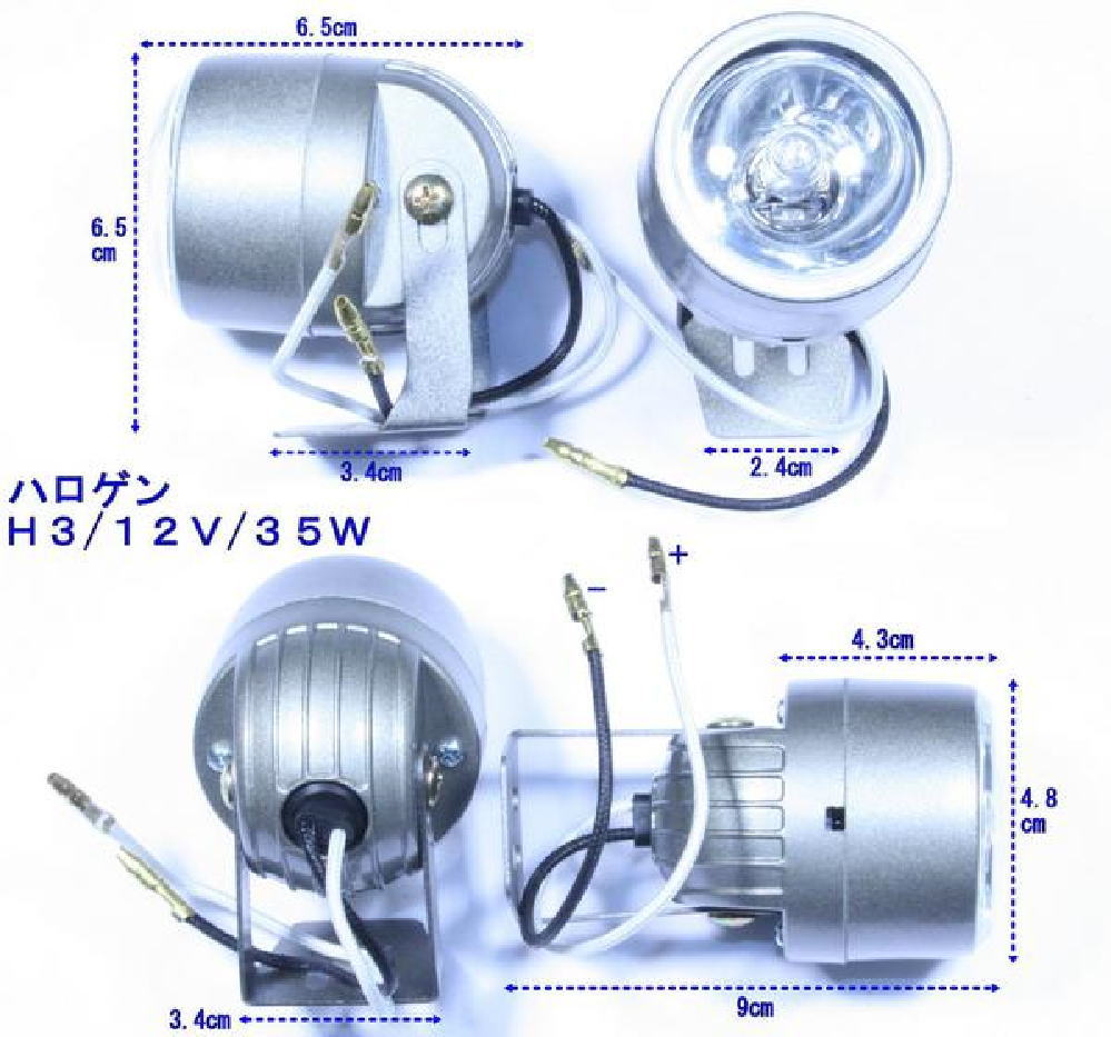 フォグランプ １１１Ｃ ブラバス/ロリンザーエアロ他 ２個 Ｓｅｔ