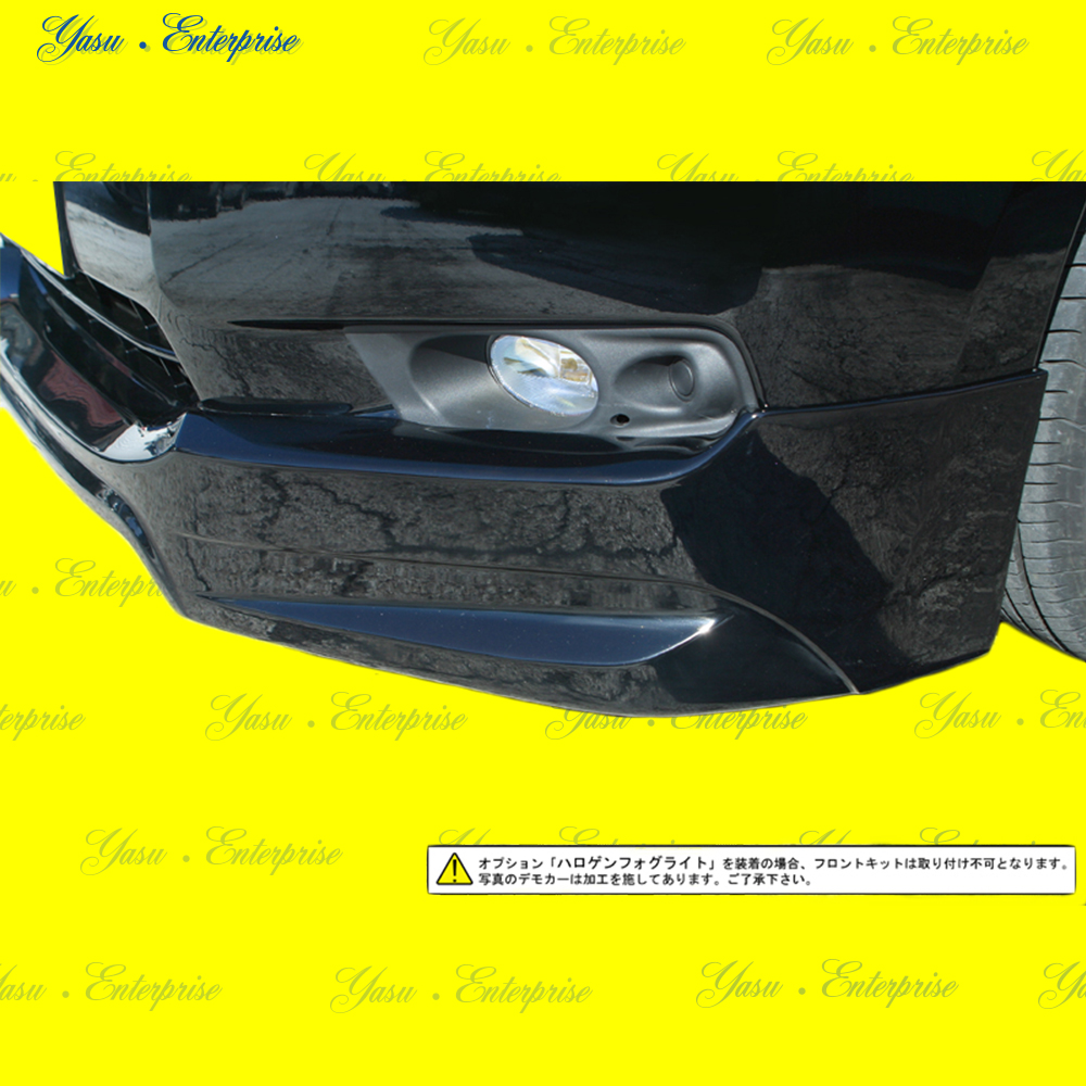 ステップワゴン ＲＫ１ フロントハーフスポイラー エアロパーツ