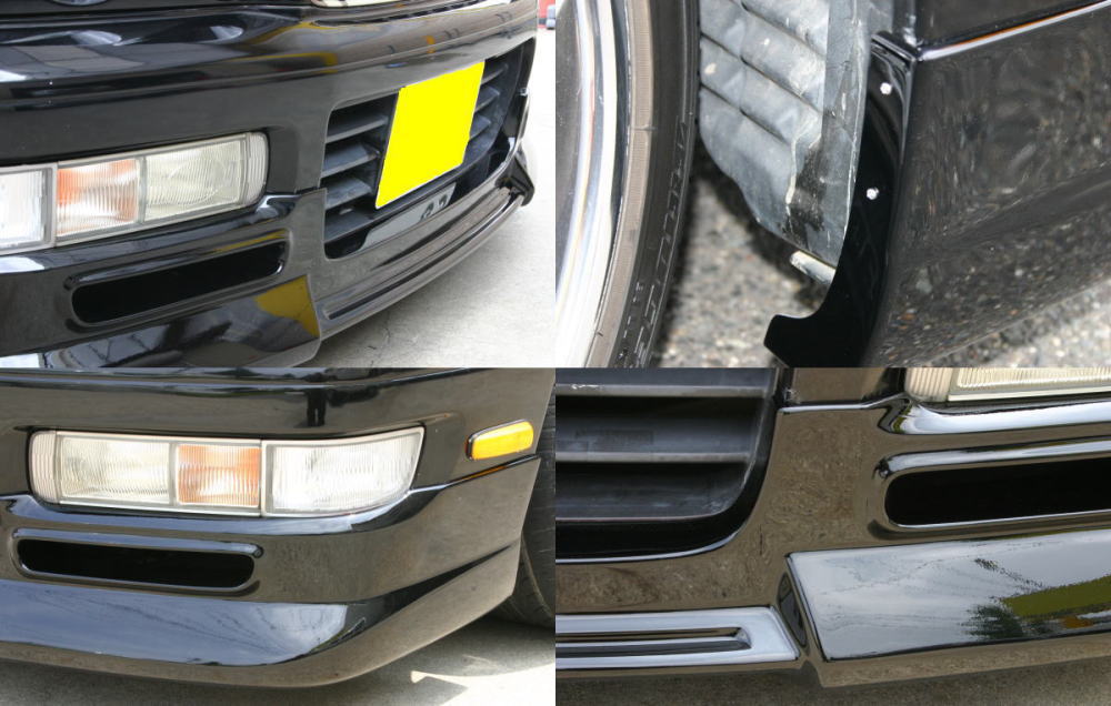 y32グロリアセドリックRSヤマモトフロントリップ