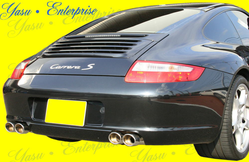 ポルシェ 911／997カレラ／S オールステンレスマフラー 4本出